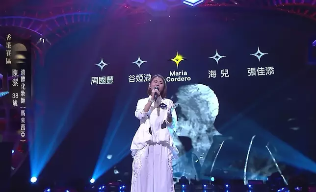 陳潔演唱《一切也願意》。