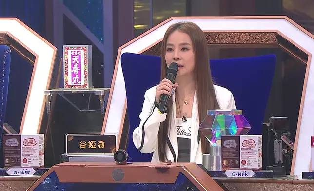 谷婭溦暖心鼓勵。