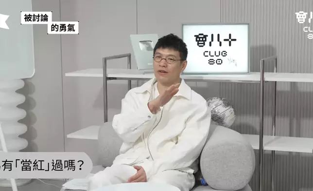 網民普遍對阿Bu的主持表現持負面評價