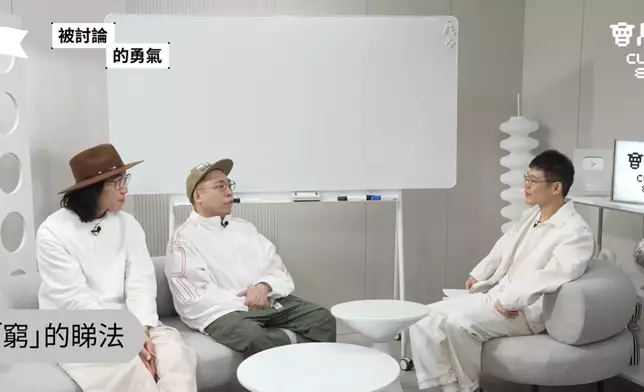 阿Bu向農夫提問「最窮試過係點？」