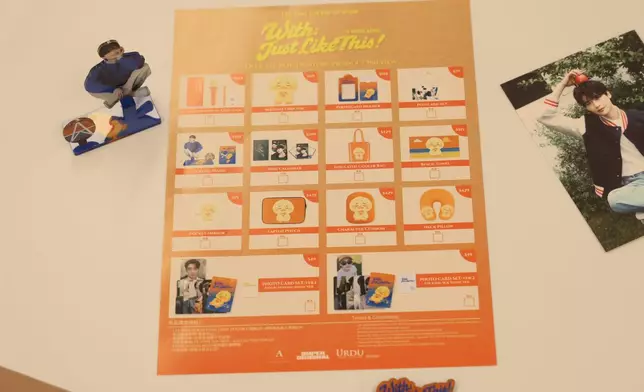 李鍾碩香港快閃店發售一系列官方周邊商品。