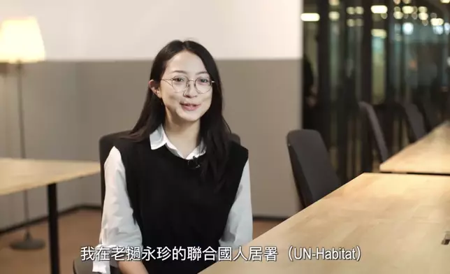 民政及青年事務局推出新一輪「民青局—聯合國義工實習計劃」