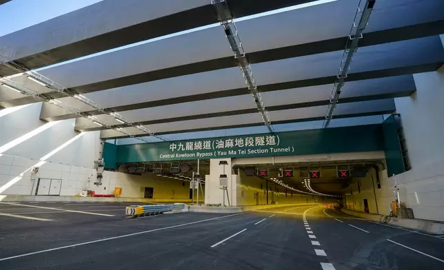 中九龍繞道（油麻地段）。運輸及物流局FB