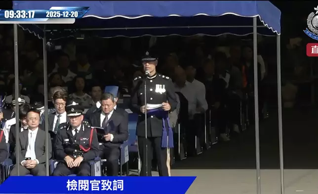 警察學院舉行結業會操，由警務處副處長葉雲龍擔任檢閱官。fb視頻截圖