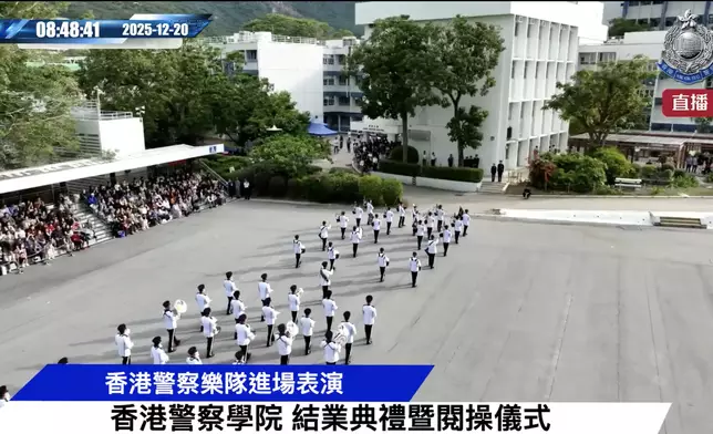 警察學院舉行結業會操，由警務處副處長葉雲龍擔任檢閱官。fb視頻截圖