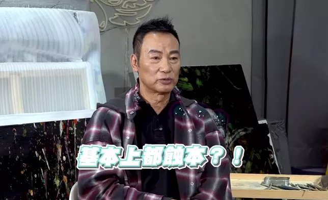 華哥話拍親無綫劇基本上都蝕本，到底點解？