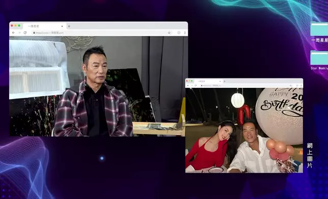 佢仲講咗好多同阿女嘅相處。