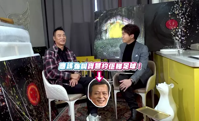 原本明明係關寶慧逼供華哥，點知到最後變咗華哥逼番關寶慧轉頭。