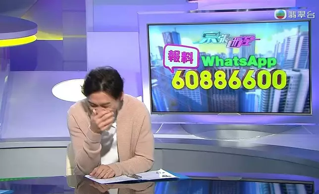 林溥來早前在《東張西望》中口快爆「東張女神」梁敏巧戀情。