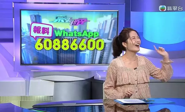 二人忍不住爆笑。