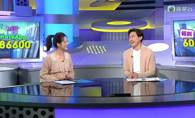 並強調絕非刻意爆料。