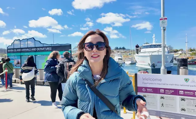 天氣同景色都超靚。