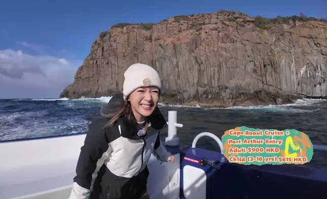 呢個「海盜船Boat Trip」真係好刺激。