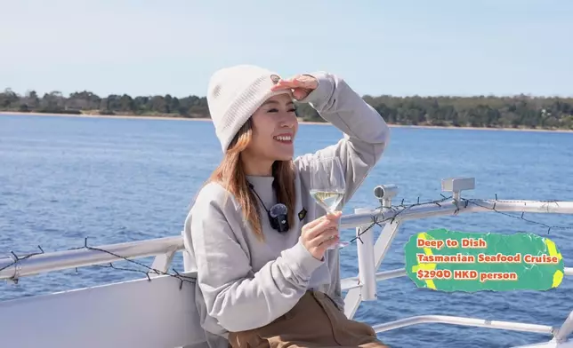 呢個超新鮮船河海鮮宴超正。