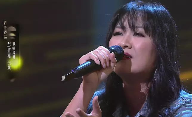 歌唱導師彭梓嘉《我等到花兒也謝了》。