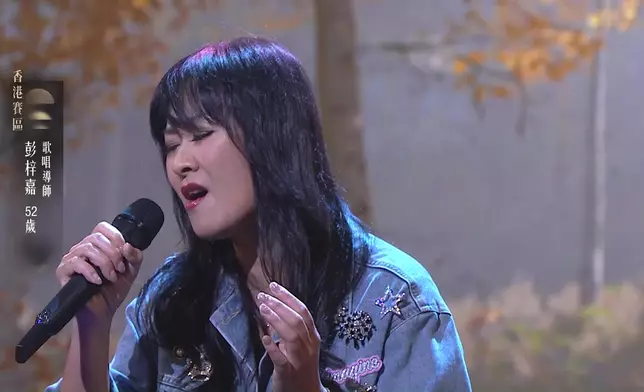 歌唱導師彭梓嘉《我等到花兒也謝了》。