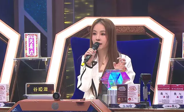 溦溦：一開聲，其實我哋就俾你把聲打動咗。