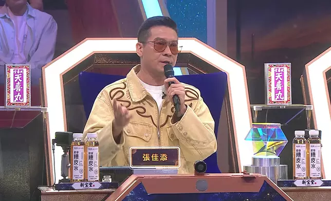 張佳添：你幫我哋《中4》100強做咗一個好好嘅頭。