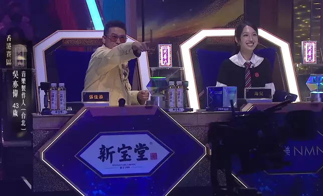 張佳添仲聽到好Hight跟住唱埋一份。