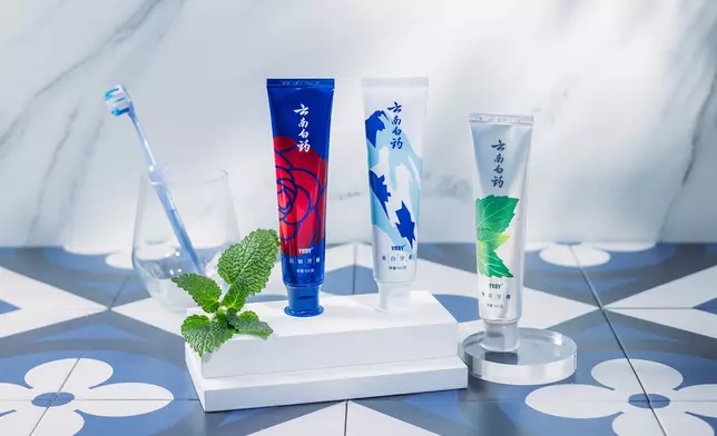 雲南白藥牙膏代言人