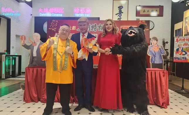 今日（23日）當代粵劇團李居明大師特別舉行記者會公布好消息，《粵劇特朗普4.0》將於2026年2月22至25日假沙田大會堂演奏廳上演，共演四場。