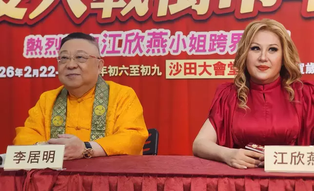 江欣燕首次演出粤劇。