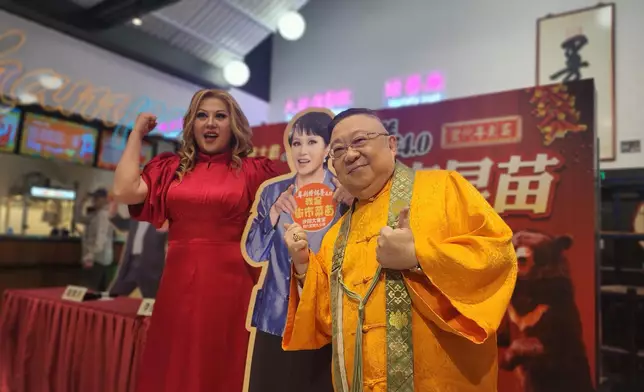 2019年《粵劇特朗普》首次公演，引來了極大迴響，全城熱議，之前三度公演全部爆滿，一票難求！