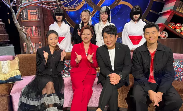 堪輿學家唐碧霞師傅擔任嘉賓。