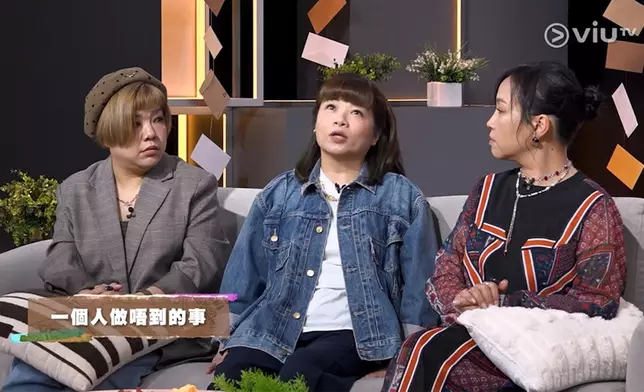 雖然仍然渴望愛情，卻更清楚自己其實有選擇