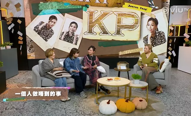 近日在節目中罕有談及感情狀況