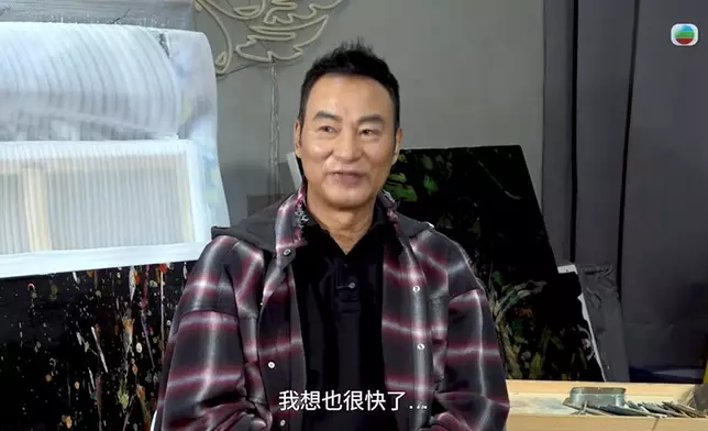 任達華衝口而出：「我諗都快㗎嘞……快嘞快嘞！」