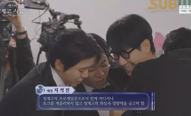 池錫辰以高票數勝出。影片截圖