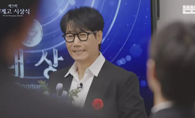 池錫辰感動哽咽。影片截圖