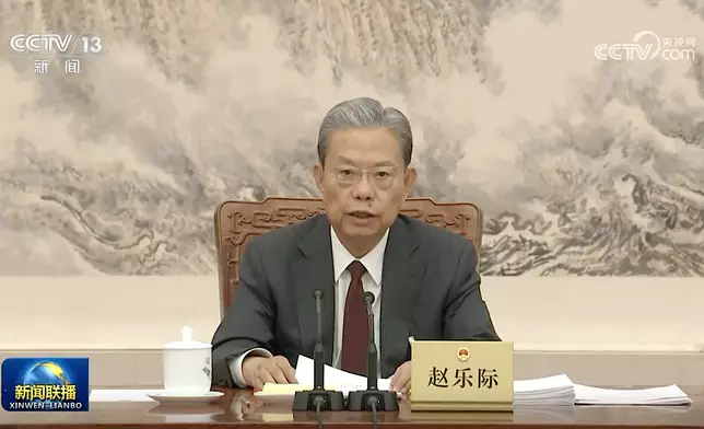 趙樂際主持十四屆全國人大常委會第五十七次委員長會議。央視截圖