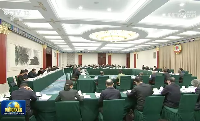 全國政協主席會議。央視截圖