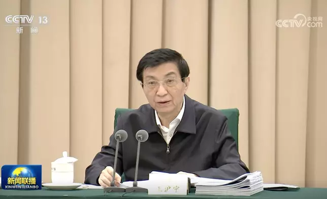 王滬寧主持全國政協主席會議。央視截圖