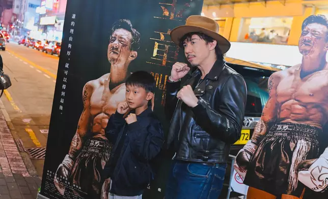 還有功夫小子。