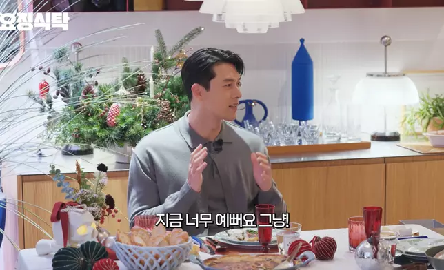 玄彬談起3歲的可愛兒子露出慈父微笑。影片截圖