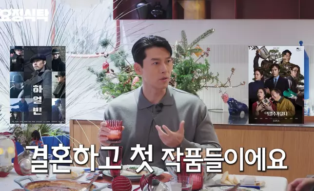 二人都是婚後所參與的第一部電影作品獲獎，意義更重大。影片截圖