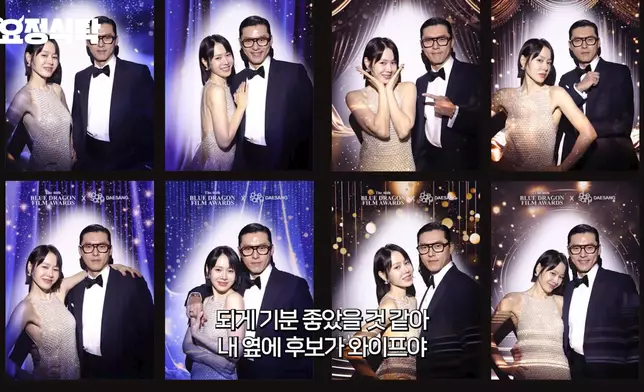 上個月夫妻倆同時在第46屆青龍電影獎奪下影帝與影后。影片截圖