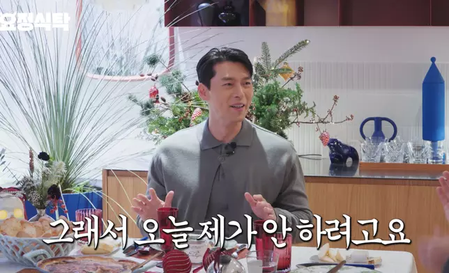 玄彬談起3歲的可愛兒子露出慈父微笑。影片截圖