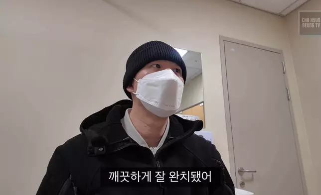 醫生正式告知他的白血病已達完全緩解。影片截圖