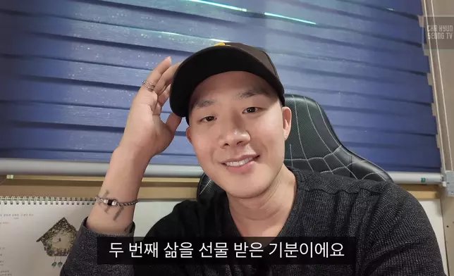 車炫承坦言感覺像獲得第二次的生命。影片截圖