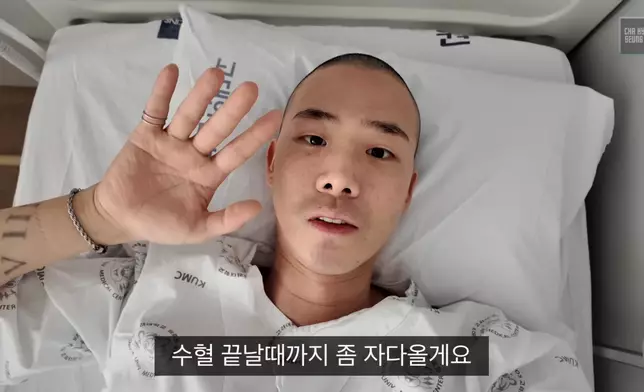 車炫承在個人頻道紀錄化療過程。影片截圖