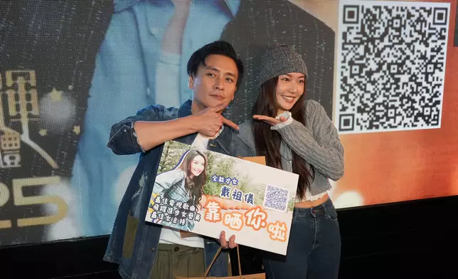 戴祖儀驚喜現身。