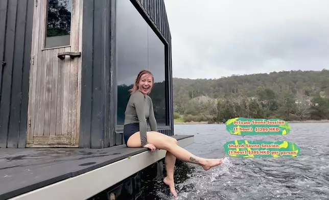 今集焦點落在Derby的「冰火體驗」，全澳洲第一間柴房式飄浮桑拿，私人包場邊焗邊看湖光山色，更可以跳入湖即刻「冰火交替」。