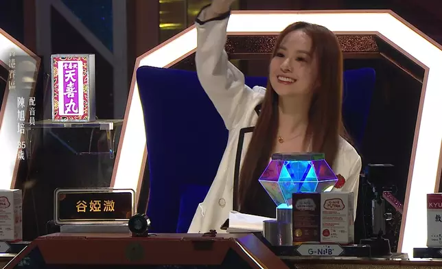 大家睇吓海兒同溦溦睇得幾投入。