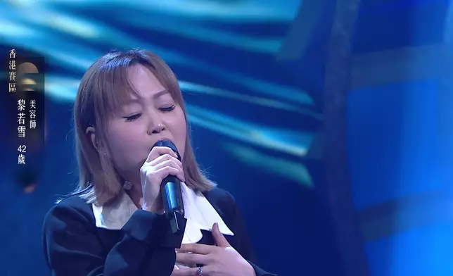 42歲黎若雪演唱《愛是最大權利》。