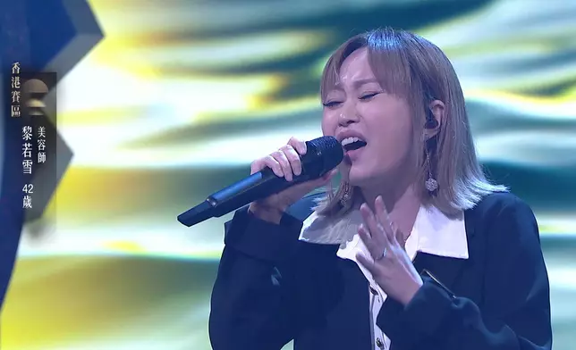 42歲黎若雪演唱《愛是最大權利》。
