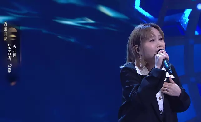 42歲黎若雪演唱《愛是最大權利》。